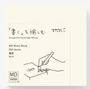 Open image in slideshow, Midori MD Memo Block - High-Quality Japanese Paper (500 Sheets)
